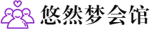 上海闵行区桑拿推荐_上海闵行区spa休闲会所推荐体验_众雅阁